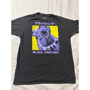 Men's Marvel Avengers Black Panther Kanji Portrait Graphic Tee